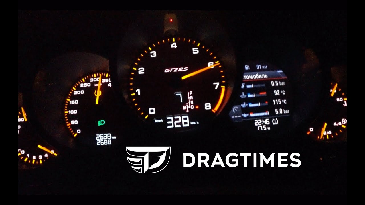 DT 0-300+. Porsche 911 GT2 RS 0 - 328 km/h.