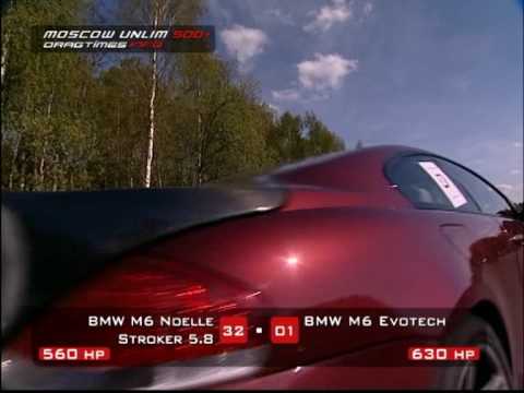 BMW M6 Noelle Stroker vs BMW M6 Evotech