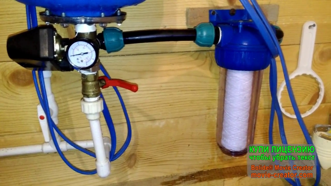 Замена фильтра грубой очистки в системе водоснабжения частного дома.