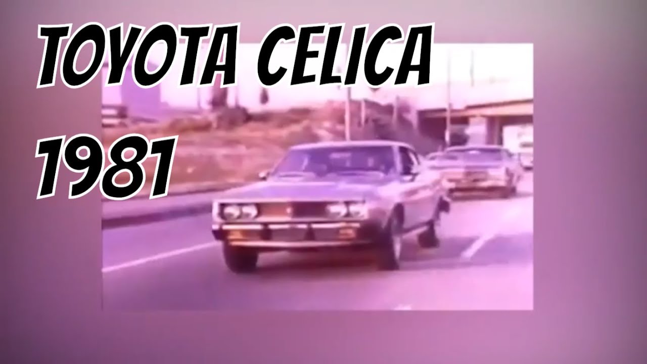Тойота Селика 1981 (Toyota celica 1981) | История Toyota motor corporation | Зенкевич Про автомобили
