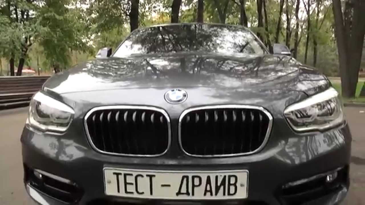 рассказ BMW 1