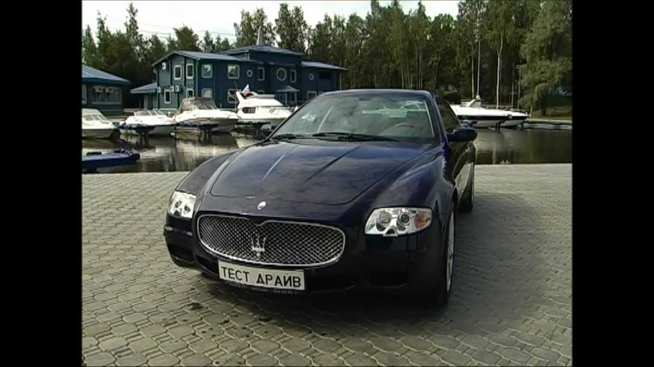 Тест-драйв Maserati Quattroporte