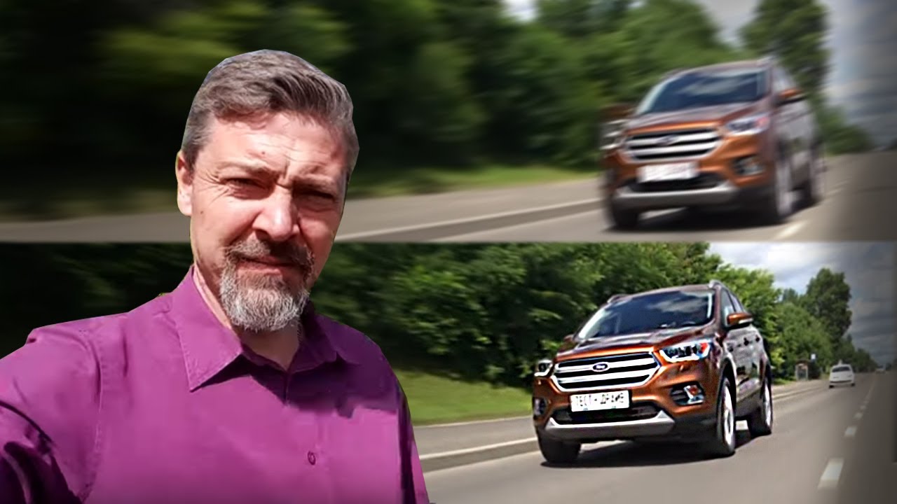 Тест-драйв Форд Куга 2017 | Ford Kuga 2017 Обзор | Честный тест драйв | Иван Зенкевич Pro Автомобили