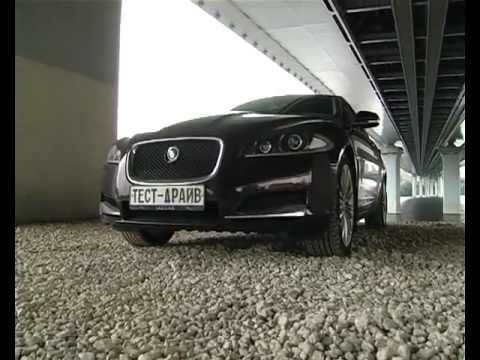 Тест-драйв Jaguar XF 2012