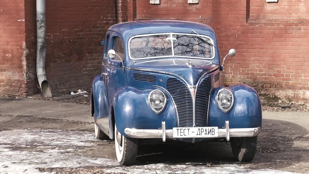 рассказ Ford V8 Deluxe 1938