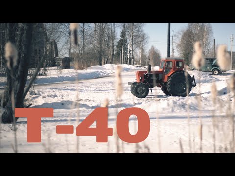 фильм Т-40 или Приключения в Сонково (2 часть)