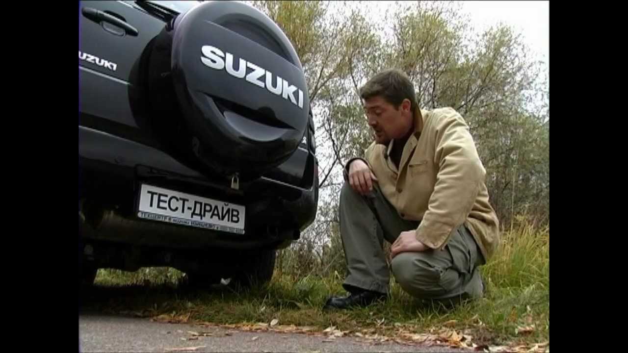 Тест-драйв Suzuki Grand Vitara 2007