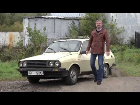 Dacia 1310 рассказ
