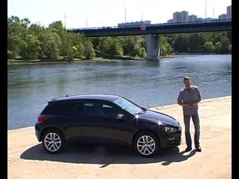 Тест-драйв Volkswagen Scirocco