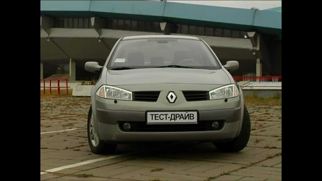 Тест-драйв Renault Megane 2006