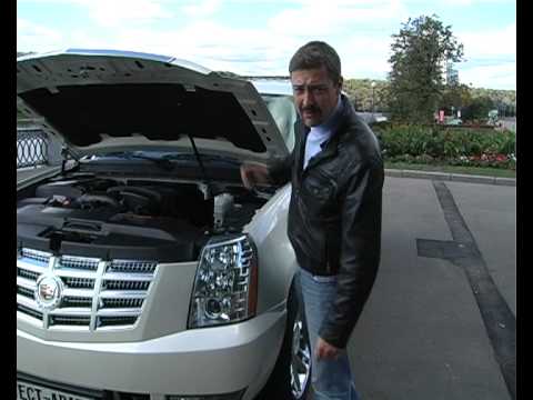 Тест-драйв Cadillac Escalade Hybrid