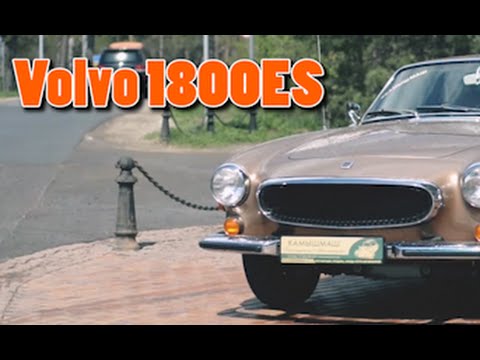 рассказ Volvo 1800ES + бонус ЛАЙФФ
