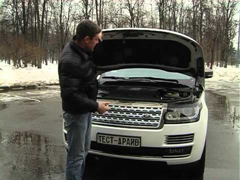 тест-драйв Range Rover