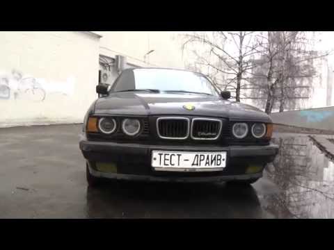 рассказ BMW E34 5 Серия
