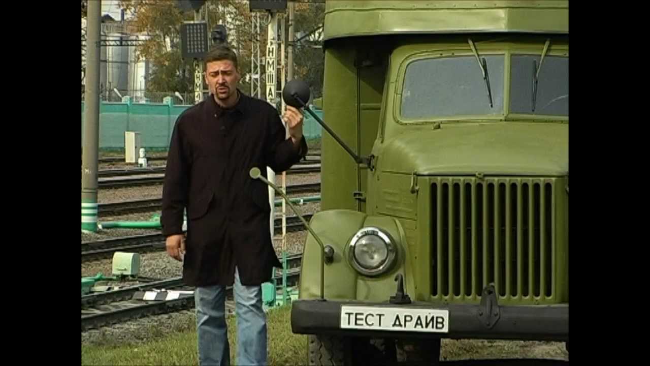 Тест-драйв GAZ Lublin-51 (Люблин 51)