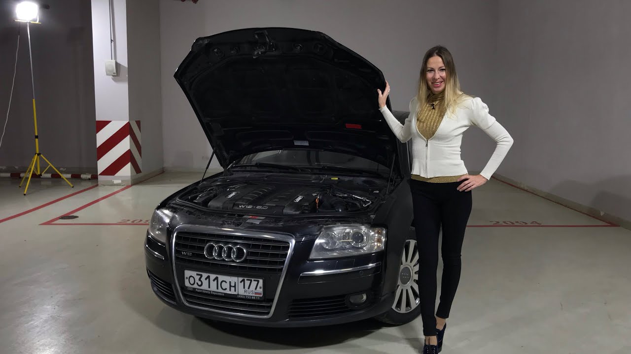 Audi по цене Lada Kalina, но с бодрым W12. Елена Лисовская. Лиса рулит