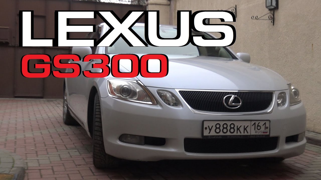 Lexus GS300 - Обзор Аудиосистемы SQ [eng sub]
