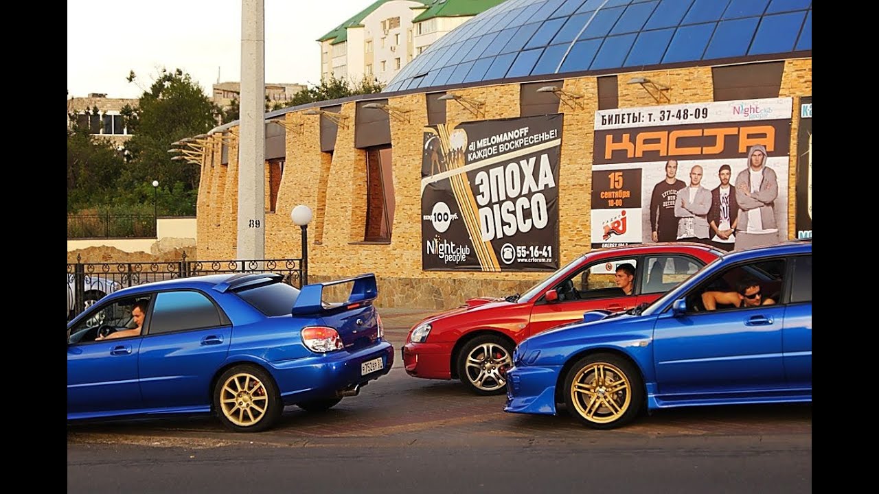 Subaru AWD & EVO &  SILVIA & REPSOL - BELRACE2011 tieser