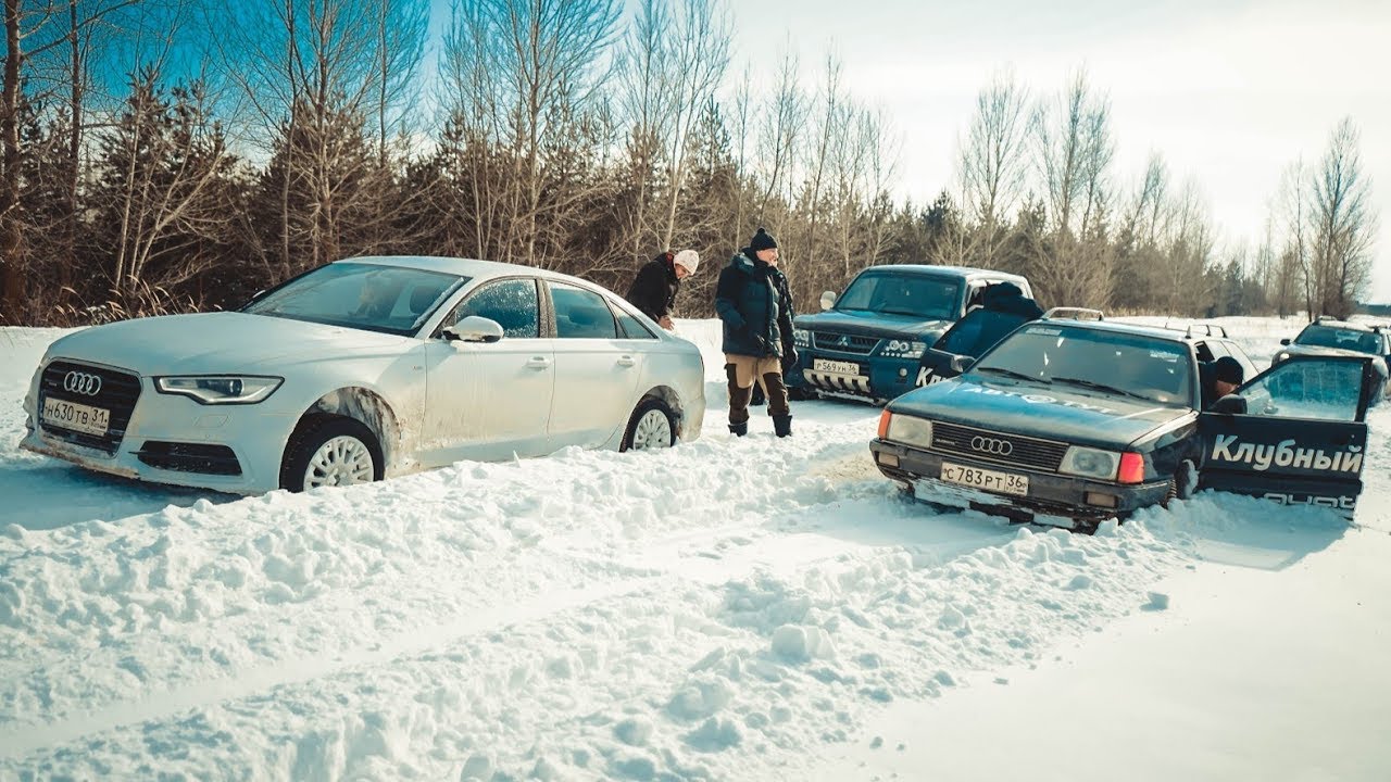 БИТВА AUDI A6 с ВНЕДОРОЖНИКАМИ! Часть 3. BMW X5 в глубоком снегу.