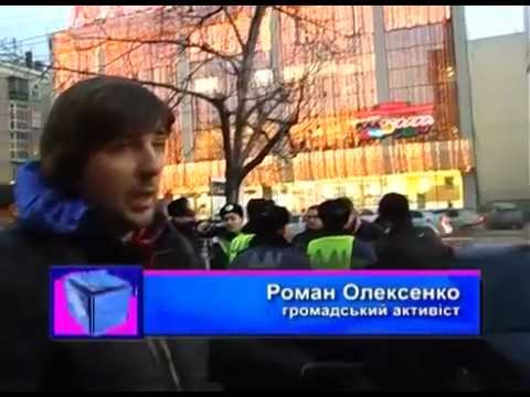 Активисты+TV против ОПГ Борисюка С.В и ПОДСТАВНЫХ
