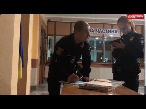 ОПГ Полтава Полиция, скорая, адвокат в связке