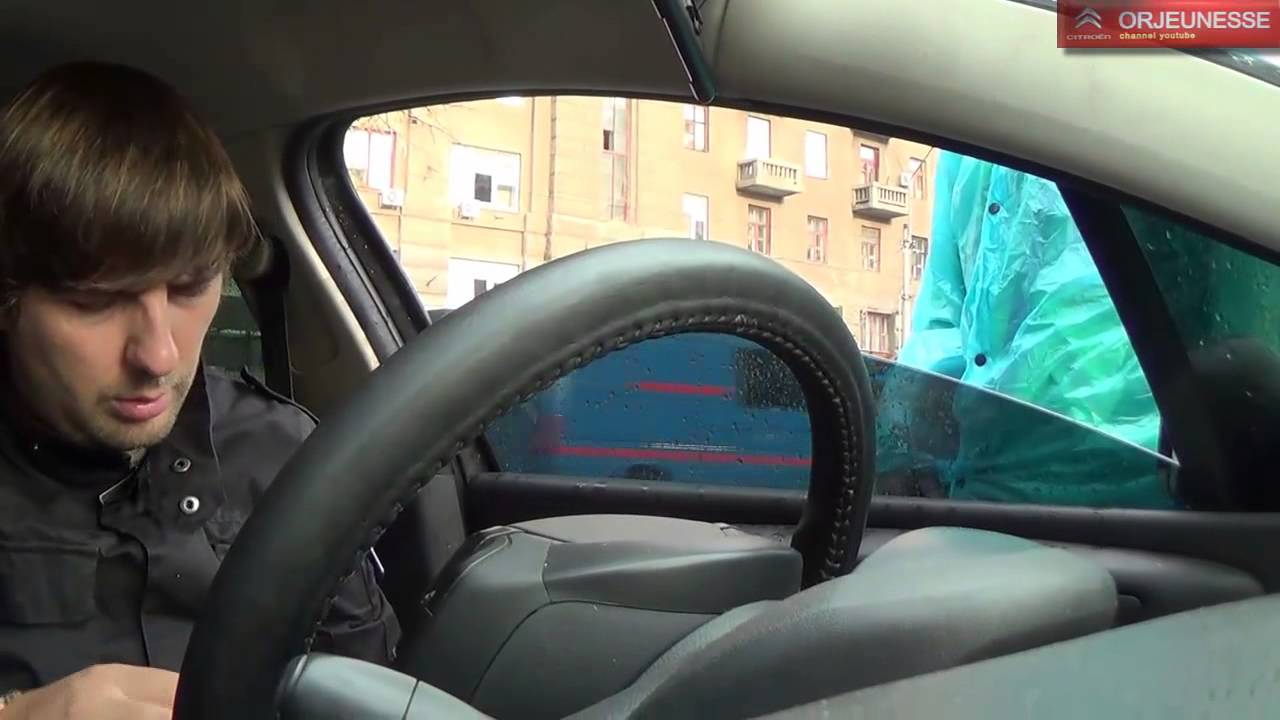 Неопределенность парковщика Харьков