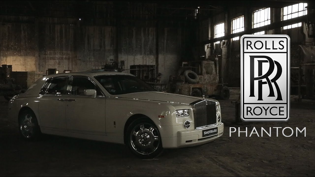 Тест-драйв от Давидыча. Rolls Royce Phantom.