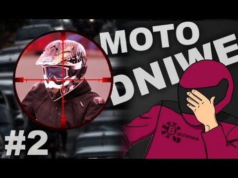 Мотоциклистов хотят уничтожить - Moto Dniwe #2
