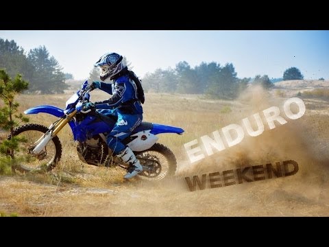 Enduro weekend - В шлеме