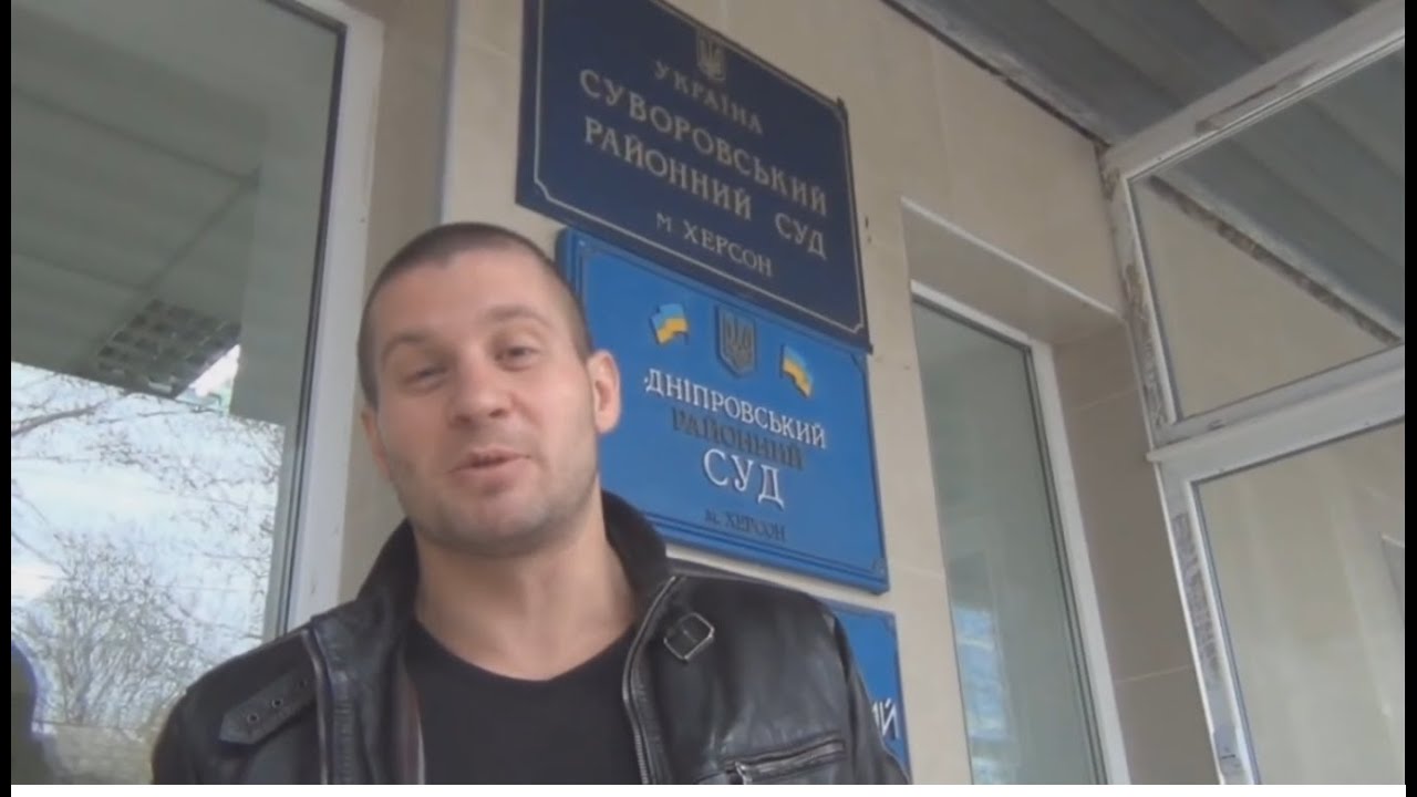 ГАИ Серов подал в суд на Косенко.