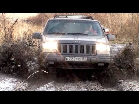 Jeep Grand Cherokee VS Dodge Durango VS Hyundai Santa Fe -  Easy OFF Road - Легкое бездорожье