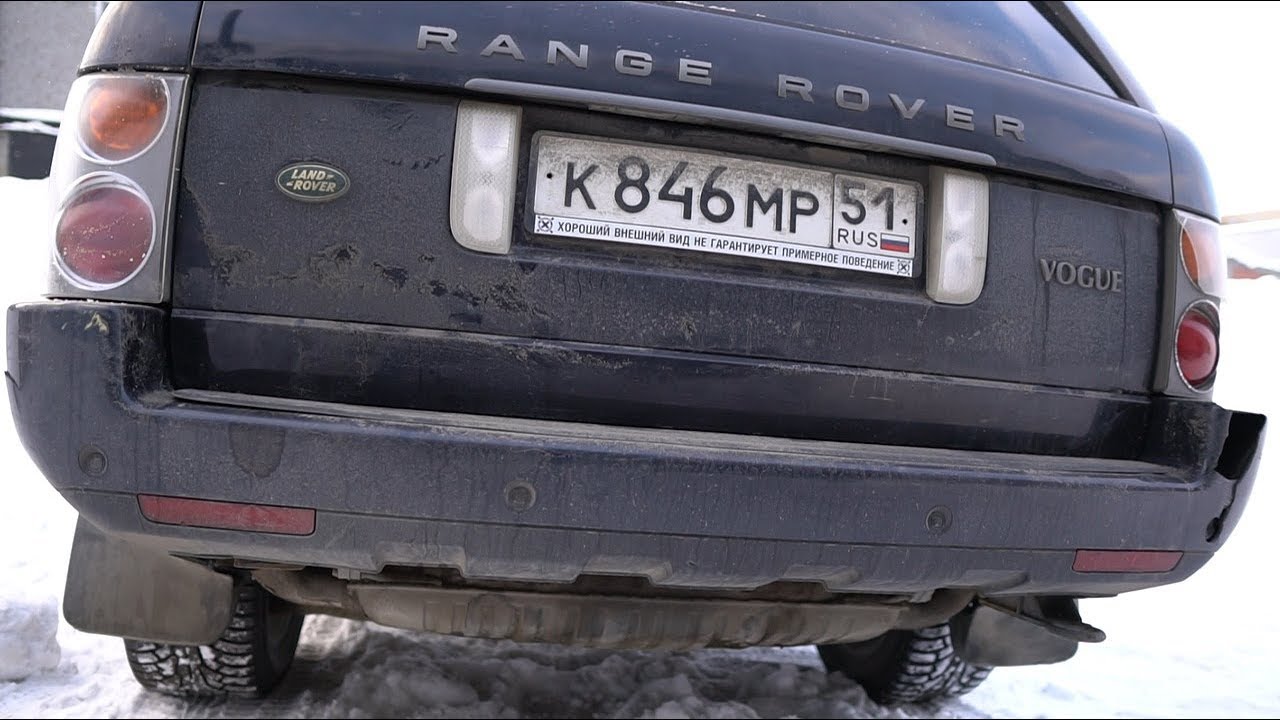 Range Rover за 200.000 р. Купил и СРАЗУ попал на движку. VOGUE 2