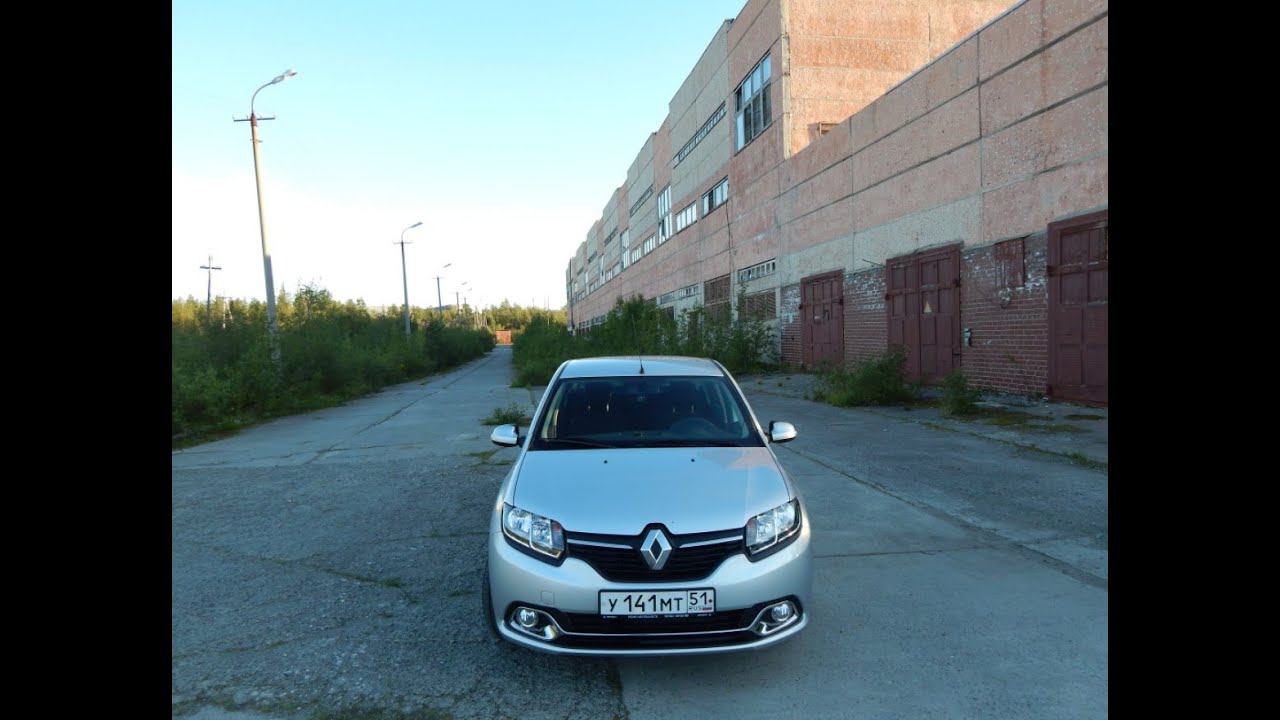 Знакомство с Renault Logan 2 new 2015 [Спецвыпуск] Таз не накажет!