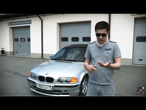 За сколько можно взять нормальную BMW E46?