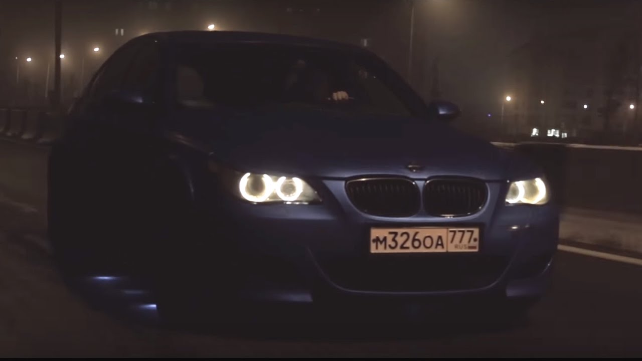 Покупка BMW M5 E60  (Короткая версия)