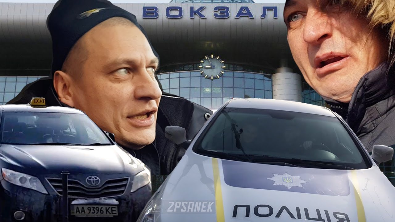 Реформа достоинства, полиция в столице Украины 2019!