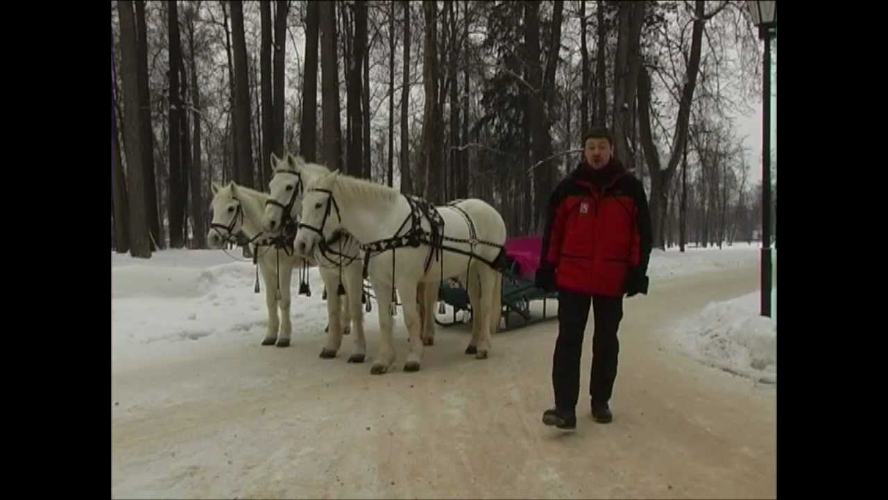 Видео тест драйвов россия. Тройка лошадей Свиридов.