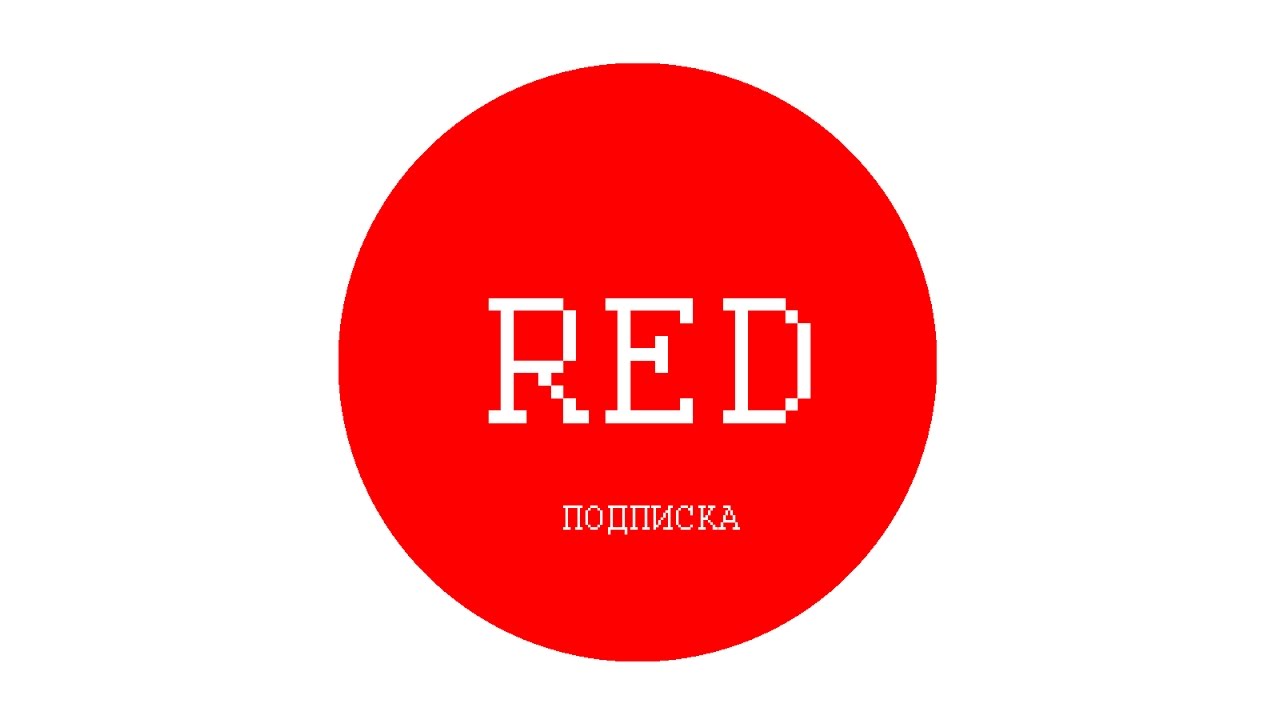 Red channel